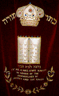 Photo of Torah at Chabad House, Framingham, MA